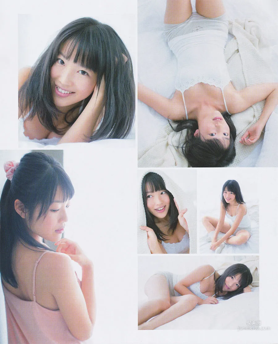 [Bomb Magazine] 2013 No.01 Haruka Shimazaki Mizuki Kuwabara Photo Magazine photo 17