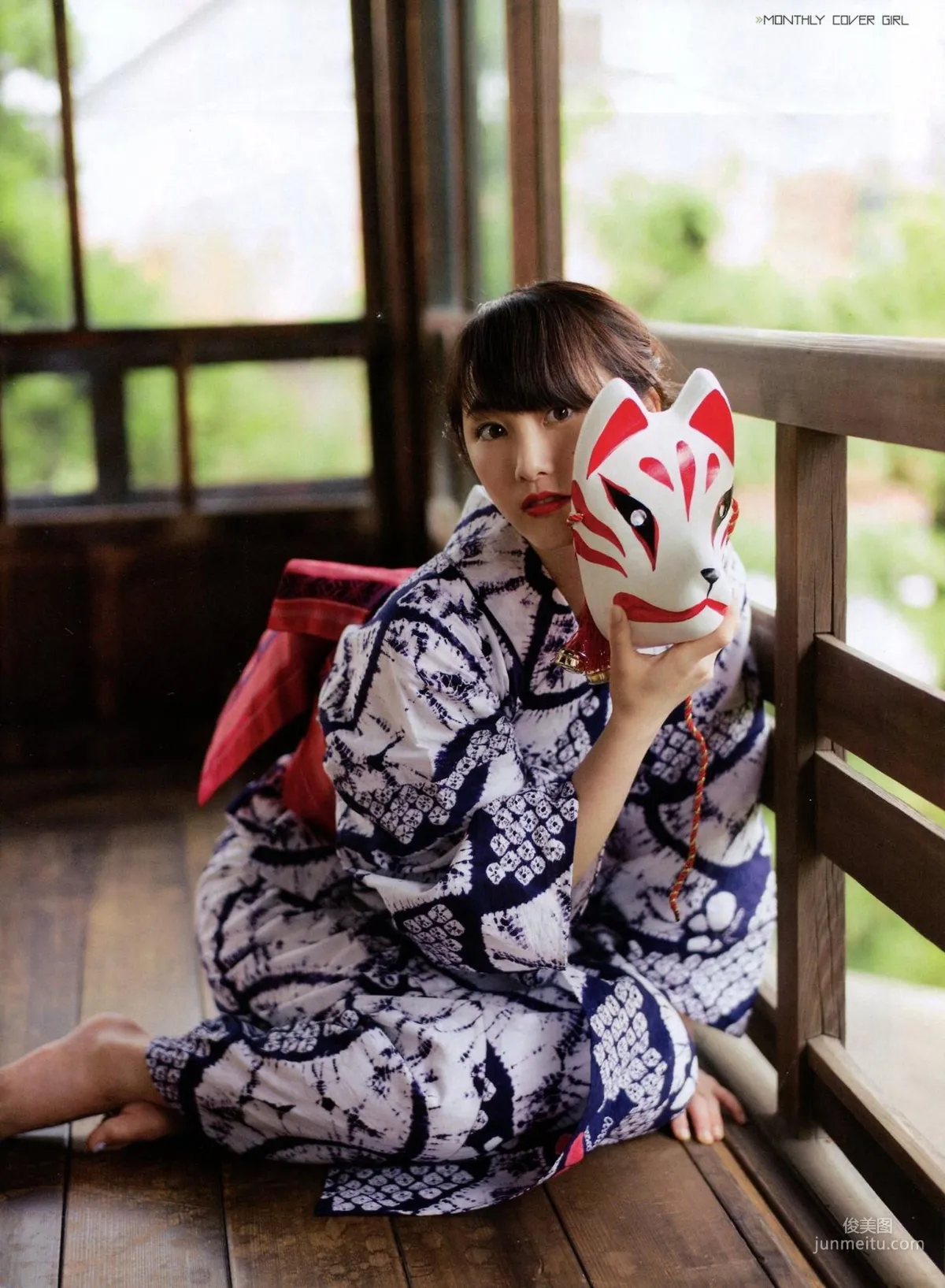 [ENTAME] Rena Matsui Yuria Kizaki Ske48 2014 September Issue Photo Magazine photo 47