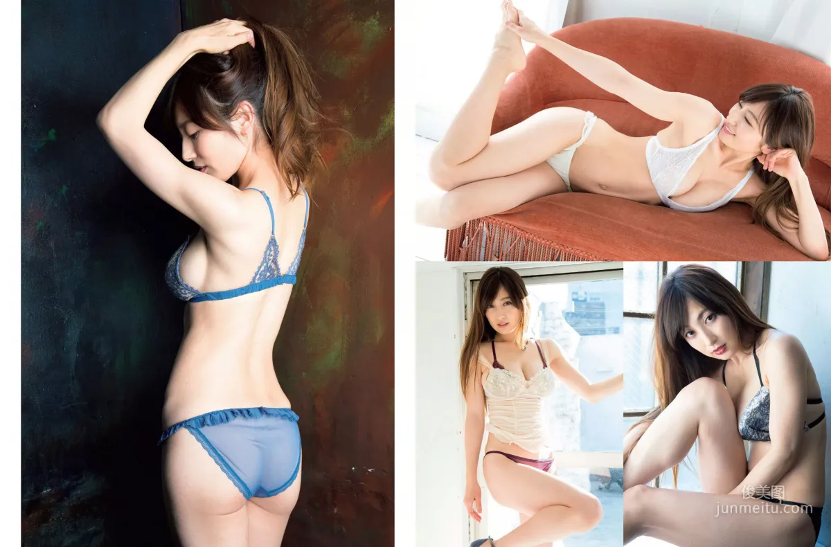 [FLASH] Mai Hakase Ami Inamura Anna Iriyama 2017.05.30 Photo Magazine photo 20