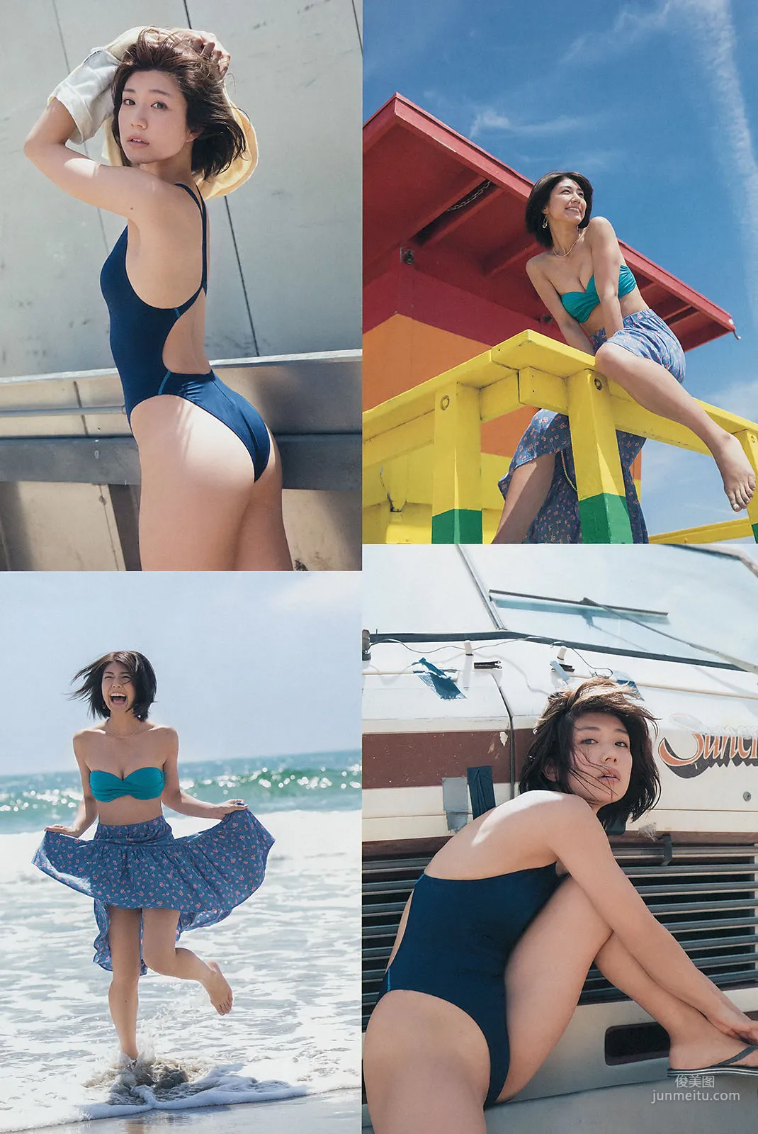 Yuki Fujiki: Weekly Big Comic Spirits photo 3