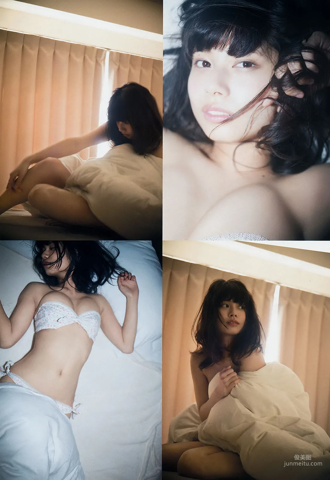 Rin Kaname: Weekly Big Comic Spirits photo 5
