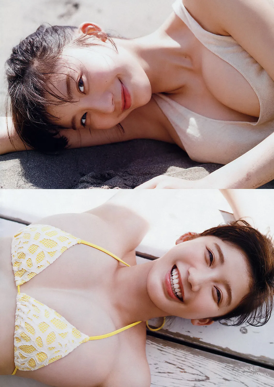 [Weekly Big Comic Spirits] Yuka Ogura 2018 No.27 Photo Magazine photo 7