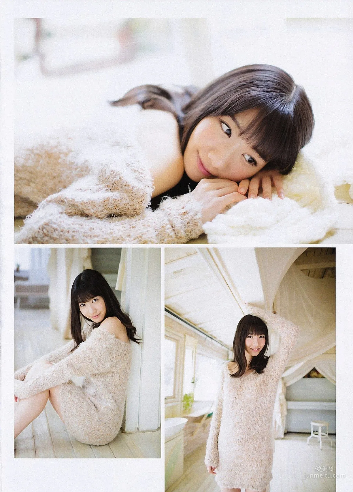 [ENTAME] Yuki Kashiwagi Shiori Ogiso 2013.02 Photo Magazine photo 5
