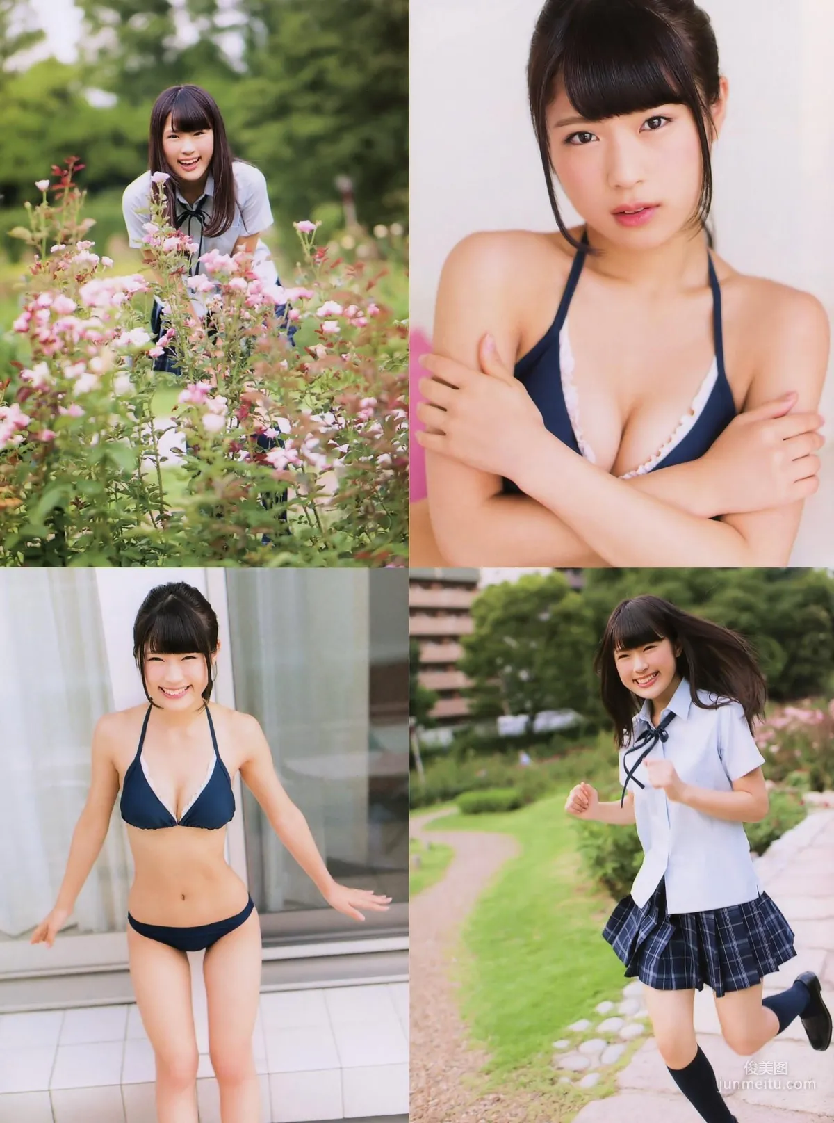 [ENTAME] Rena Matsui Yuria Kizaki Ske48 2014 September Issue Photo Magazine photo 11