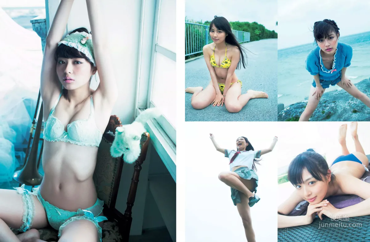 [FLASH] Yuiko Matsukawa, Rio Uchida, Manami Hashimoto, Shoko 2015.06.02 Photo Magazine photo 3