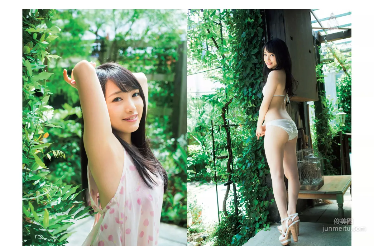 [FLASH] Mion Mukaichi, Miwako Kakei, Rumi Mochizuki 2017.07.04 Photo Magazine photo 7
