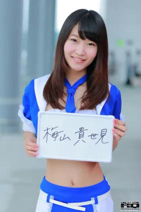 Kiyomi Umemiya 梅山貴世見《Race Queen》 [RQ-STAR] 寫真集