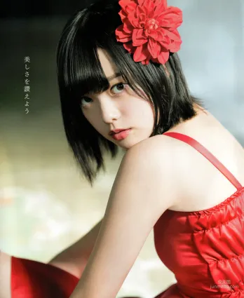 [BOMB!(ボム!)] 平手友梨奈 志田愛佳 菅井友香 2017年02月号 寫真雜志
