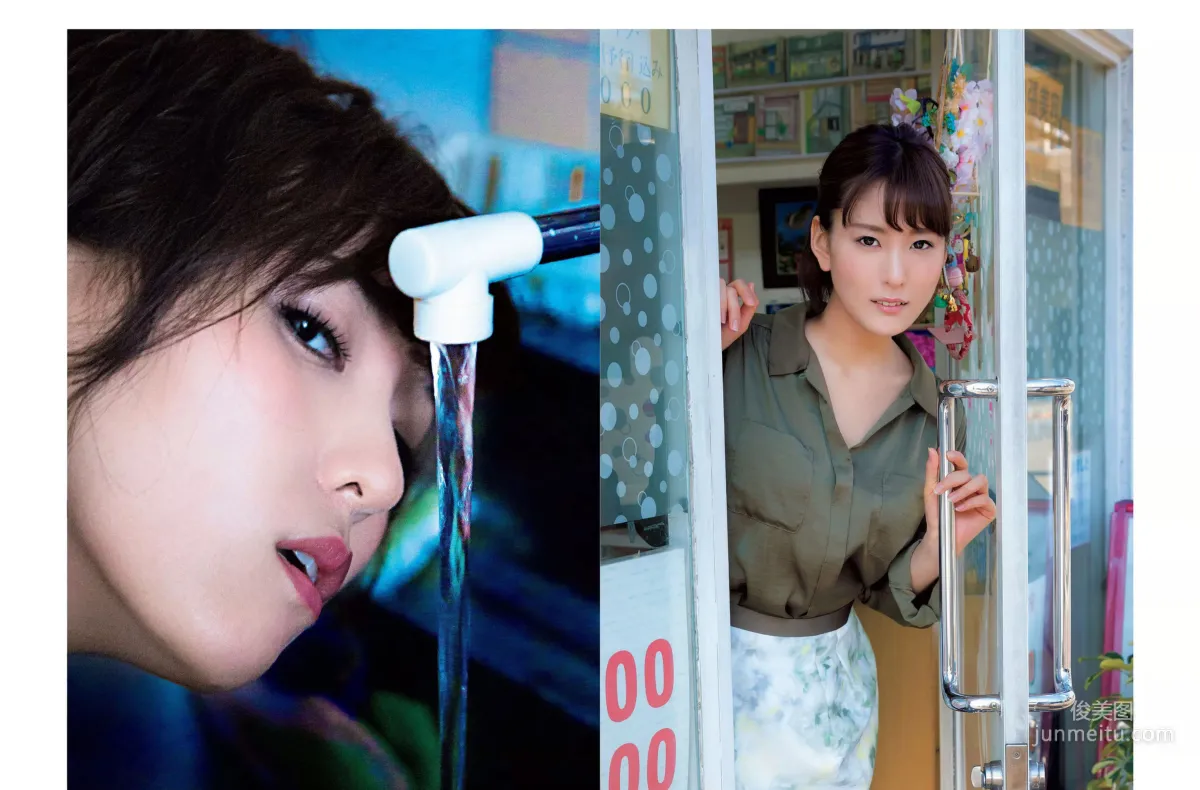 [FLASH] Miwako Kakei Runa Saeki Naomi Majima Tomomi Morisaki Rina Takeda Ayumu Takeuchi Yumi Asahina 2018.07.10 Photo Magazine photo 20