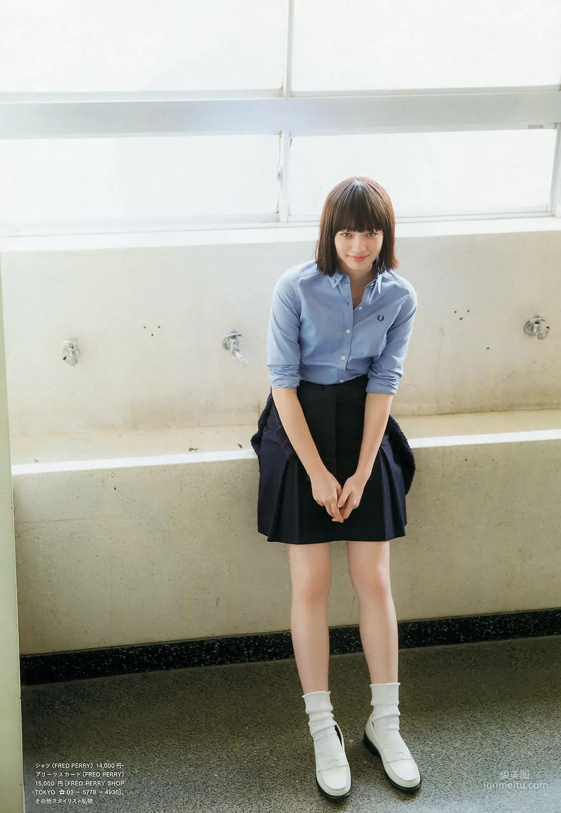[Weekly Big Comic Spirits] Nana Komatsu, Eri Saito 2018 No.25 Photo Magazine photo 3