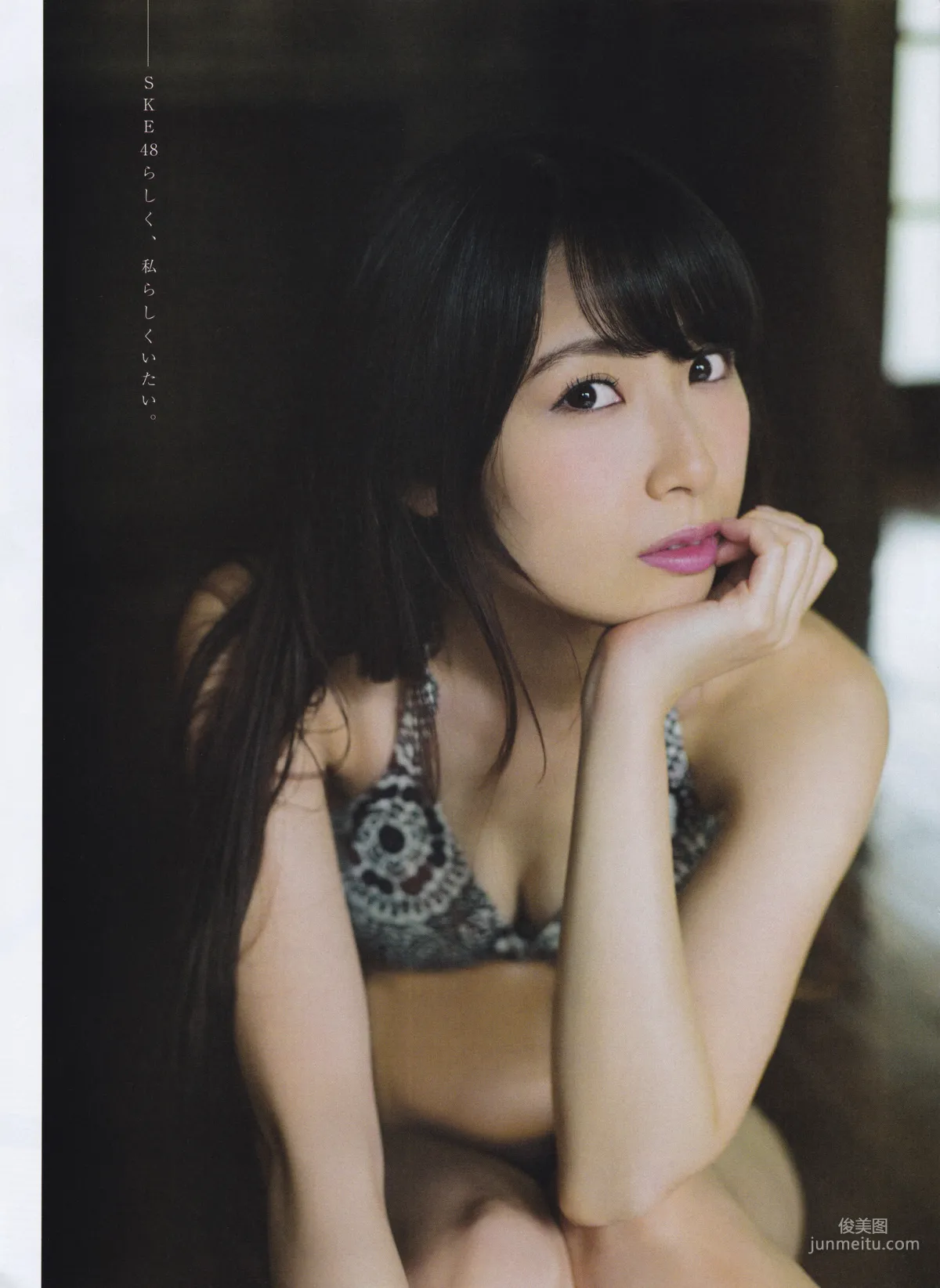 [ENTAME] Mion Mukaichi, Nogizaka46, Akane Takayanagi 2016 February Issue Photo Magazine photo 39