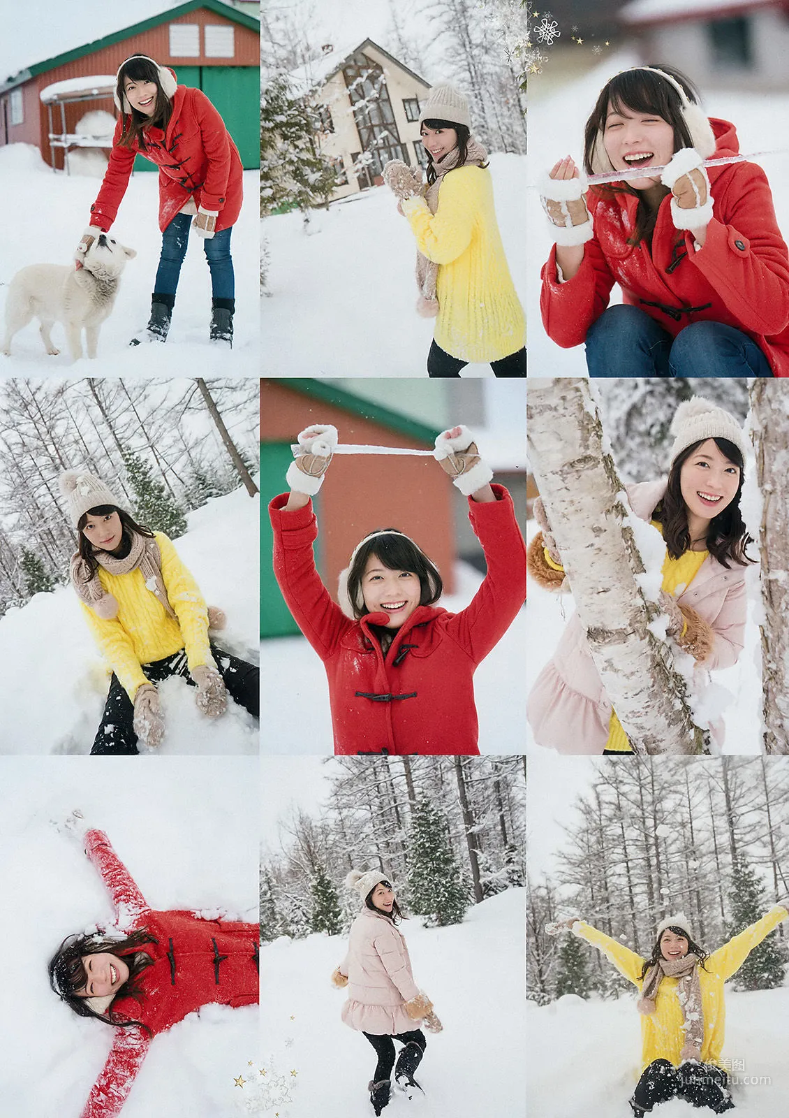 Kayako Abe: Weekly Big Comic Spirits photo 3