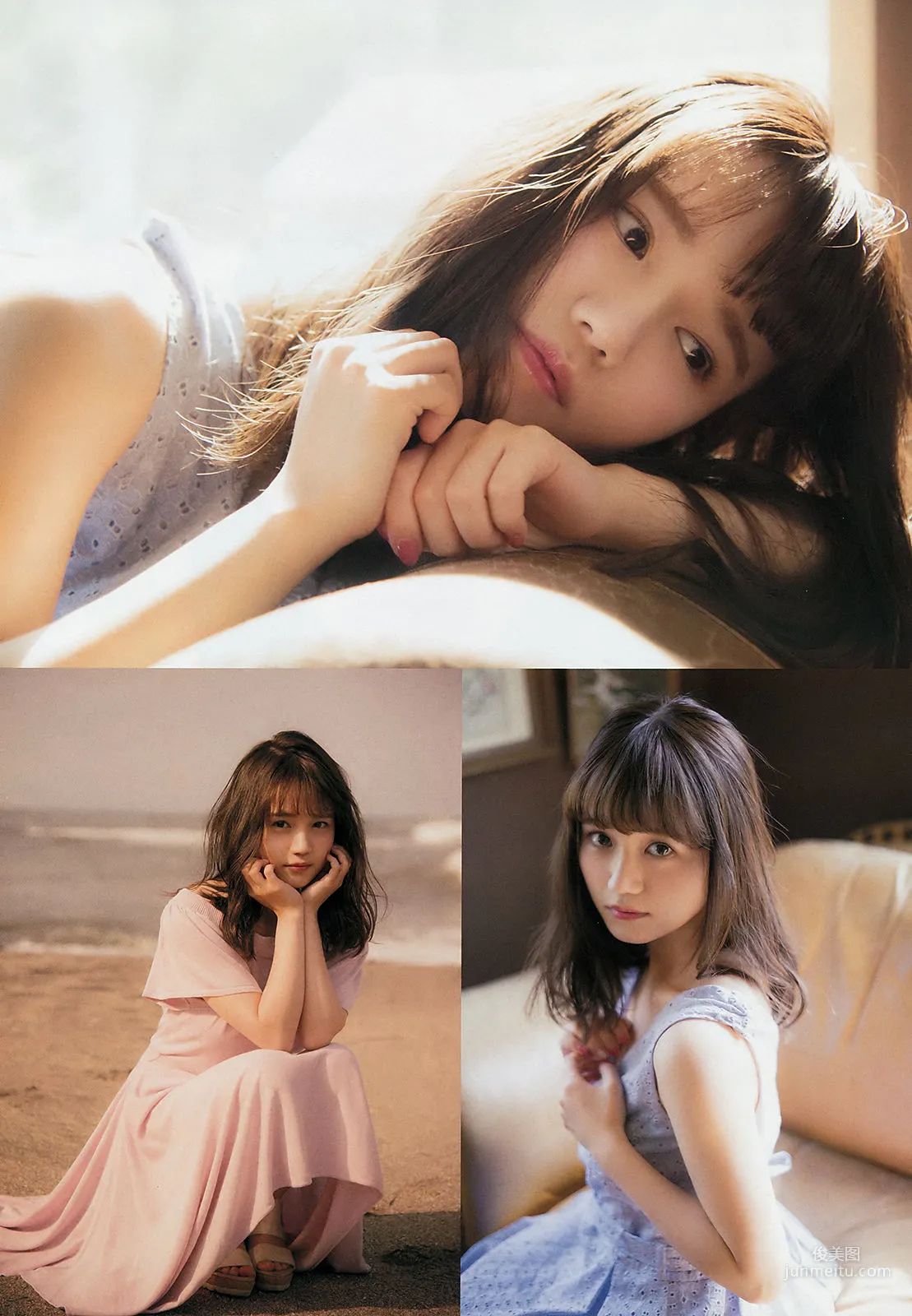 [Weekly Big Comic Spirits] Yuka Ozaki 2018 No.28 Photo Magazine photo 5