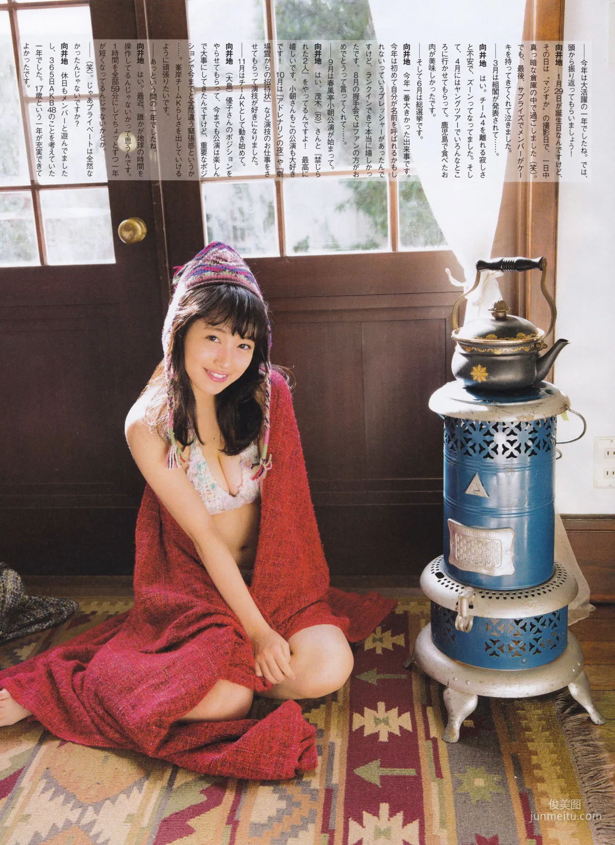 [ENTAME] Mion Mukaichi, Nogizaka46, Akane Takayanagi 2016 February Issue Photo Magazine photo 14