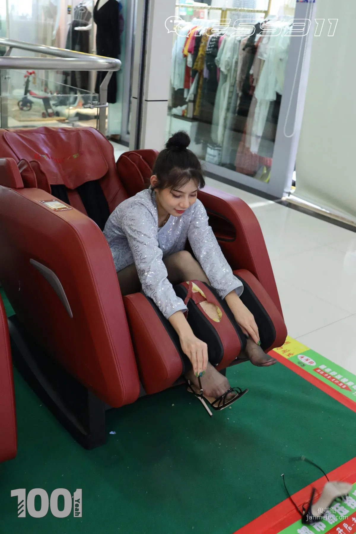 Model Zhen Zhen "Shopping 1" [One Thousand and One Nights] Stockings and Beautiful Legs Photo Set photo 24