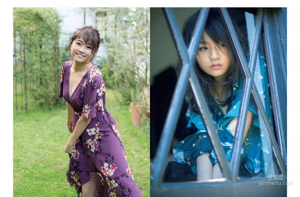 [FLASH] Yuka Ogura Shunka Ayami Haruka Shimada 2017.12.05 Photo Magazine photo 11