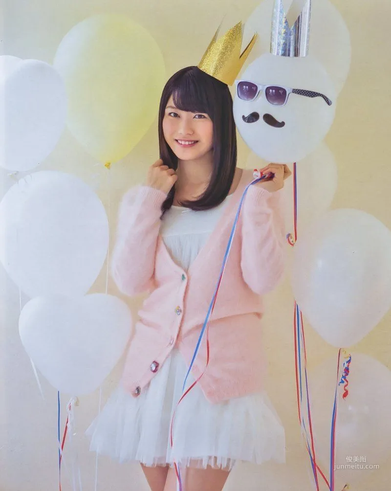 [Bomb Magazine] 2014 No.03 Yui Yokoyama Rina Kawaei Photo Magazine photo 21