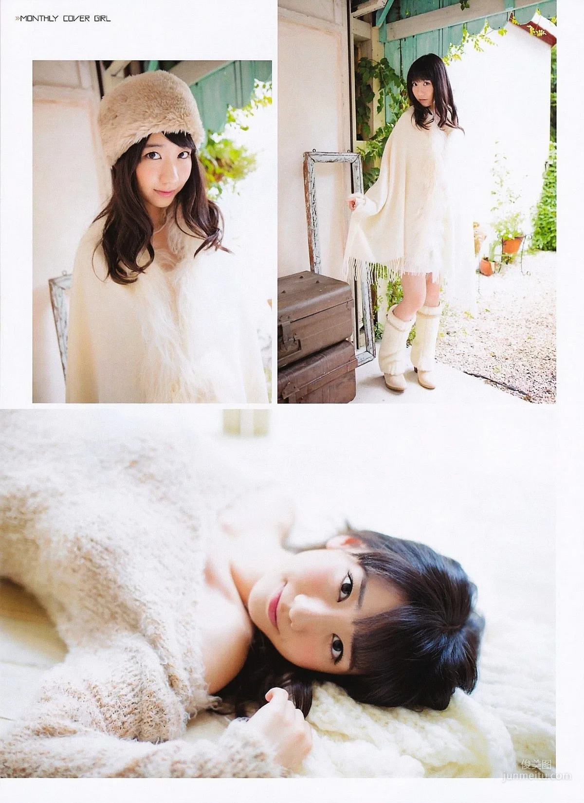 [ENTAME] Yuki Kashiwagi Shiori Ogiso 2013.02 Photo Magazine photo 4