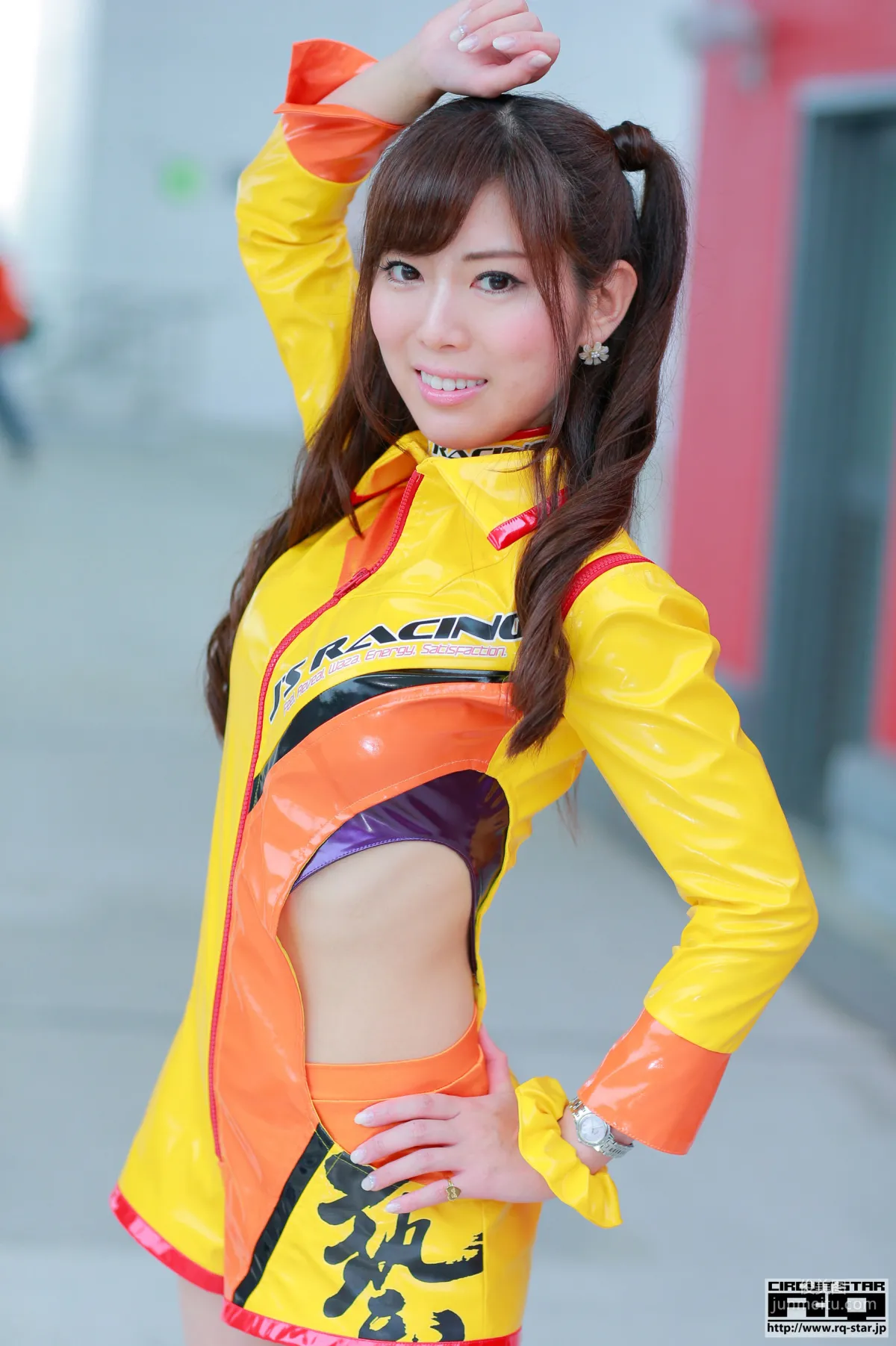 Eri Sawai [RQ-STAR] Photo Set photo 14