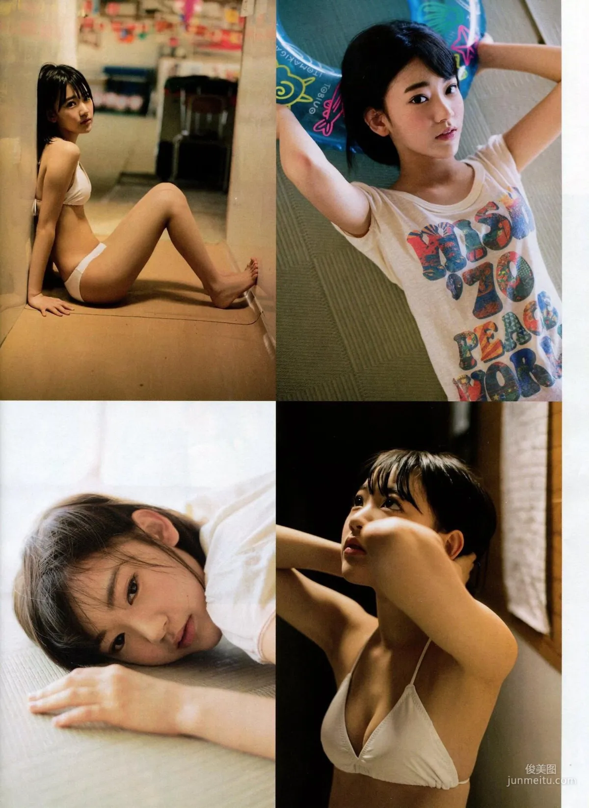 [ENTAME] Rena Matsui Yuria Kizaki Ske48 2014 September Issue Photo Magazine photo 39