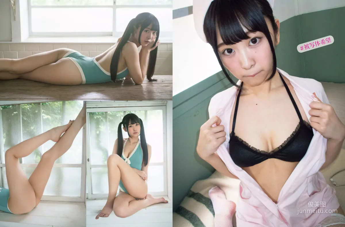 [FLASH] Miwako Kakei Runa Saeki Naomi Majima Tomomi Morisaki Rina Takeda Ayumu Takeuchi Yumi Asahina 2018.07.10 Photo Magazine photo 10