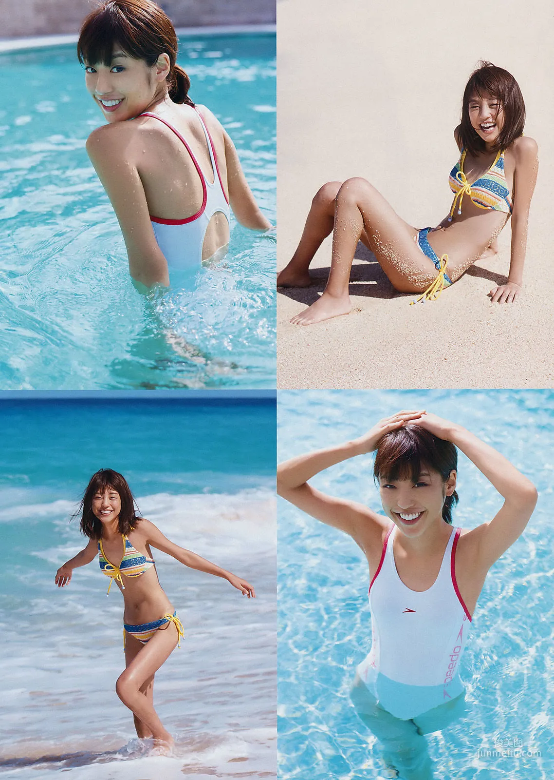 Maki Okazoe: Weekly Big Comic Spirits photo 3