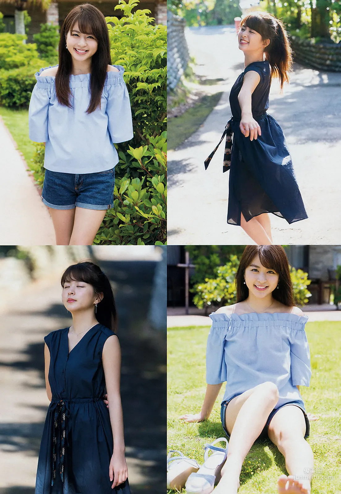 [Weekly Big Comic Spirits] Aika Okita, Wakana Morita 2018 No.40 Photo Magazine photo 5