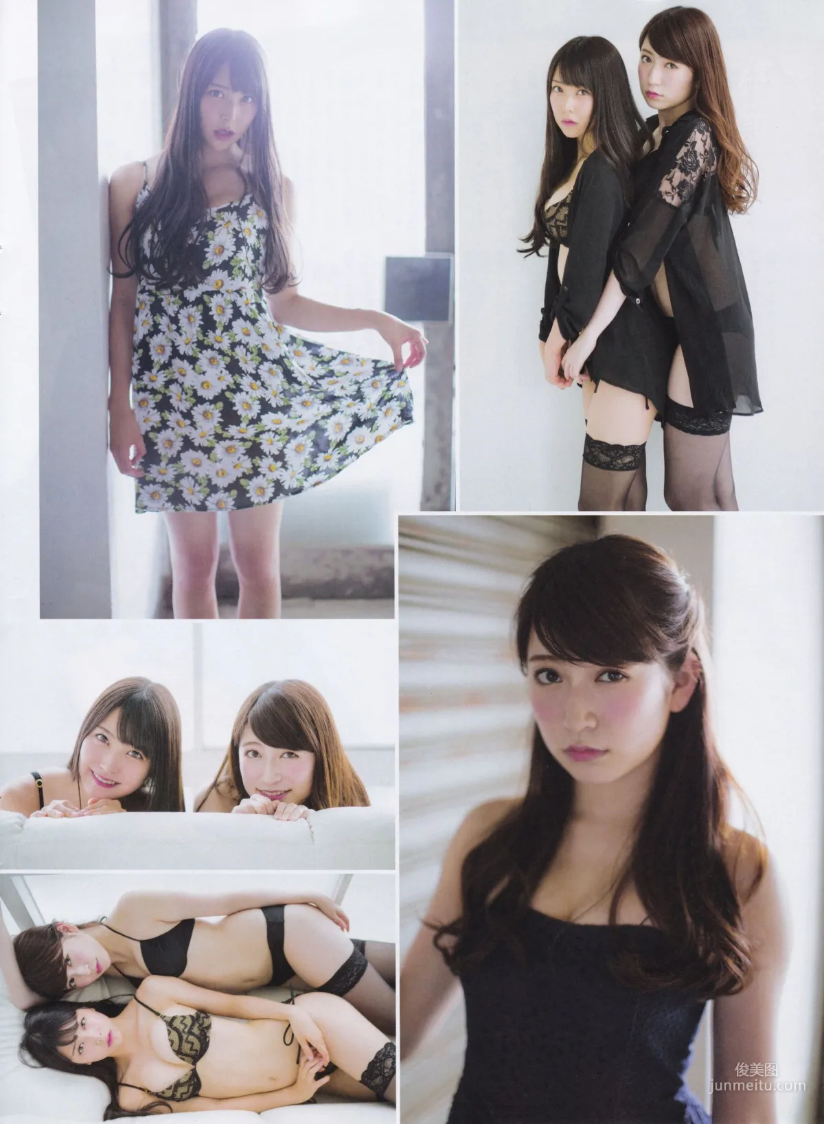 [ENTAME] Nogizaka46 Mai Shiraishi 2015 September Issue Photo Magazine photo 7