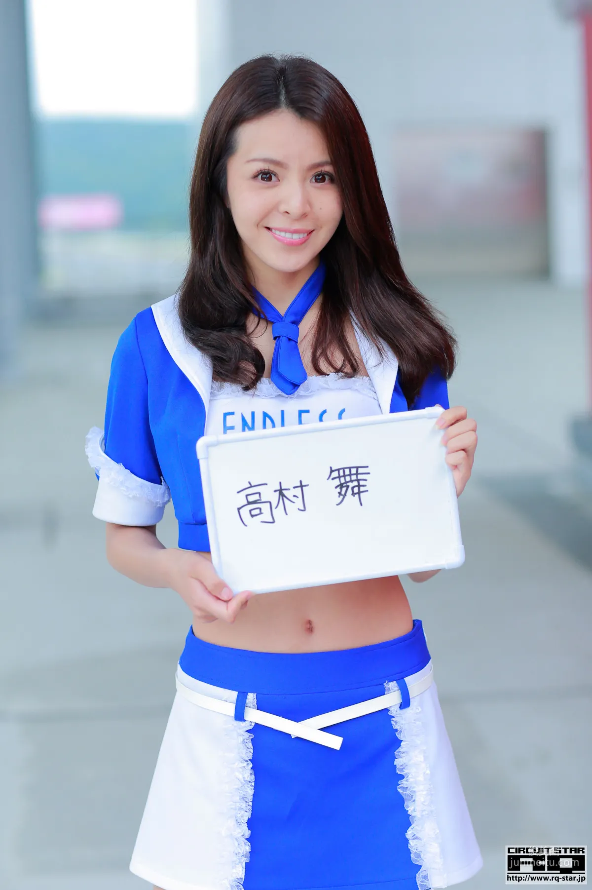 Mai Takamura 高村舞 《Race Queen》 [RQ-STAR] 写真集1