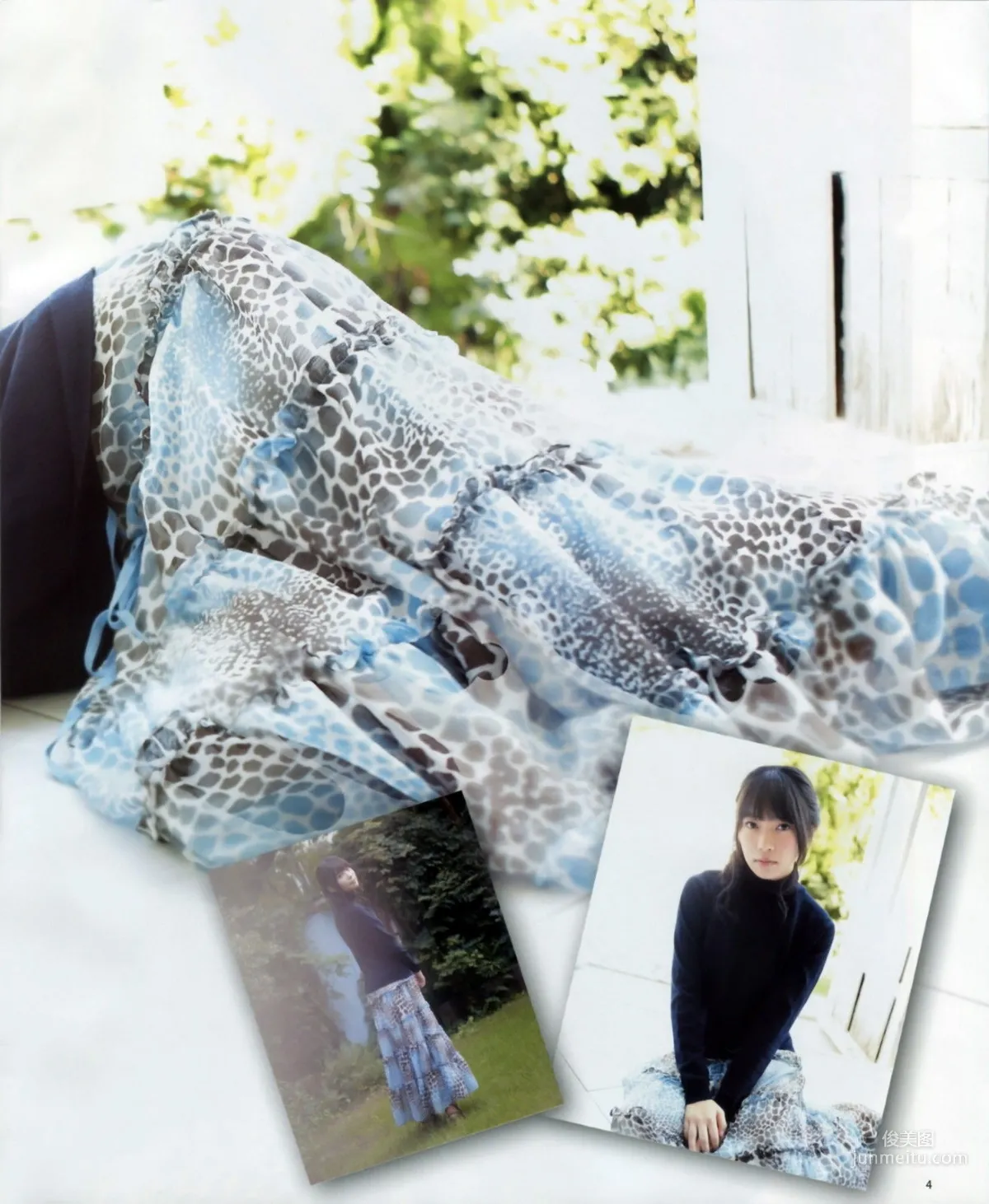 [Bomb Magazine] 2012 No.11 Rino Sashihara HKT48 Photo Magazine photo 3