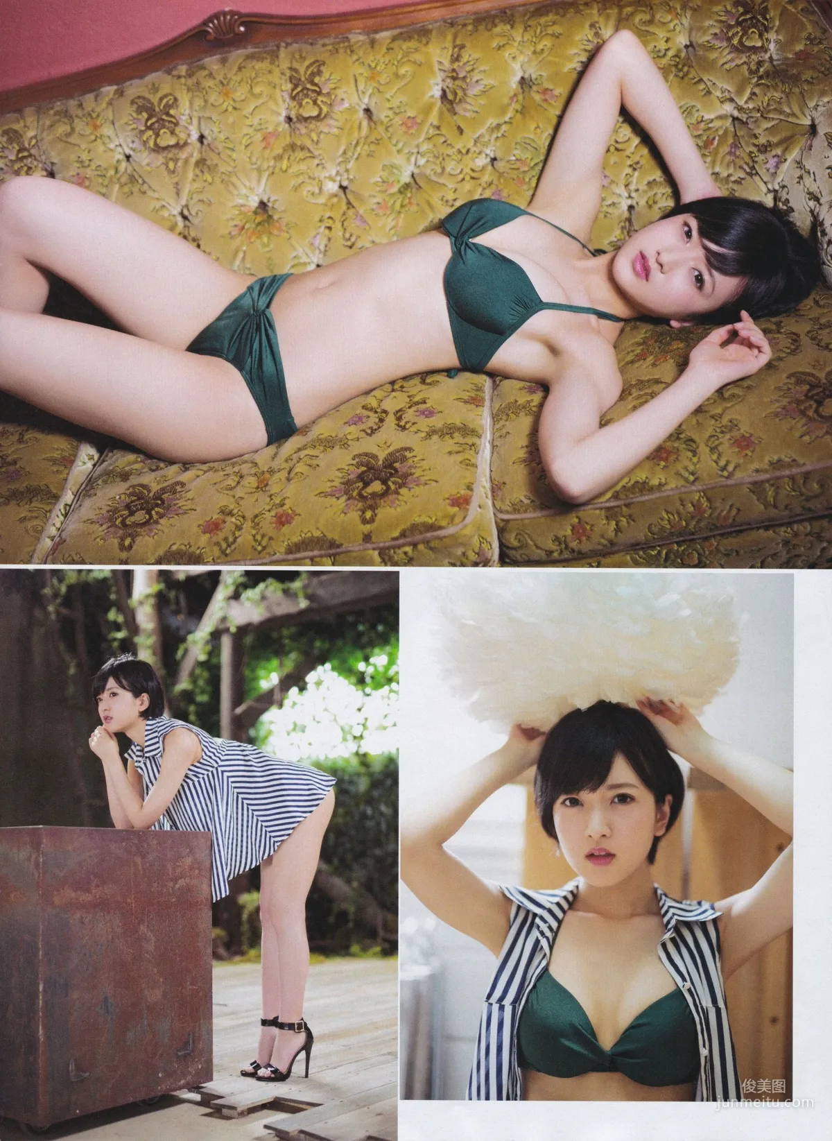 [ENTAME] Rina Ikoma, Sayuri Inoue, Marika Ito August 2016 Issue Photo Magazine photo 25
