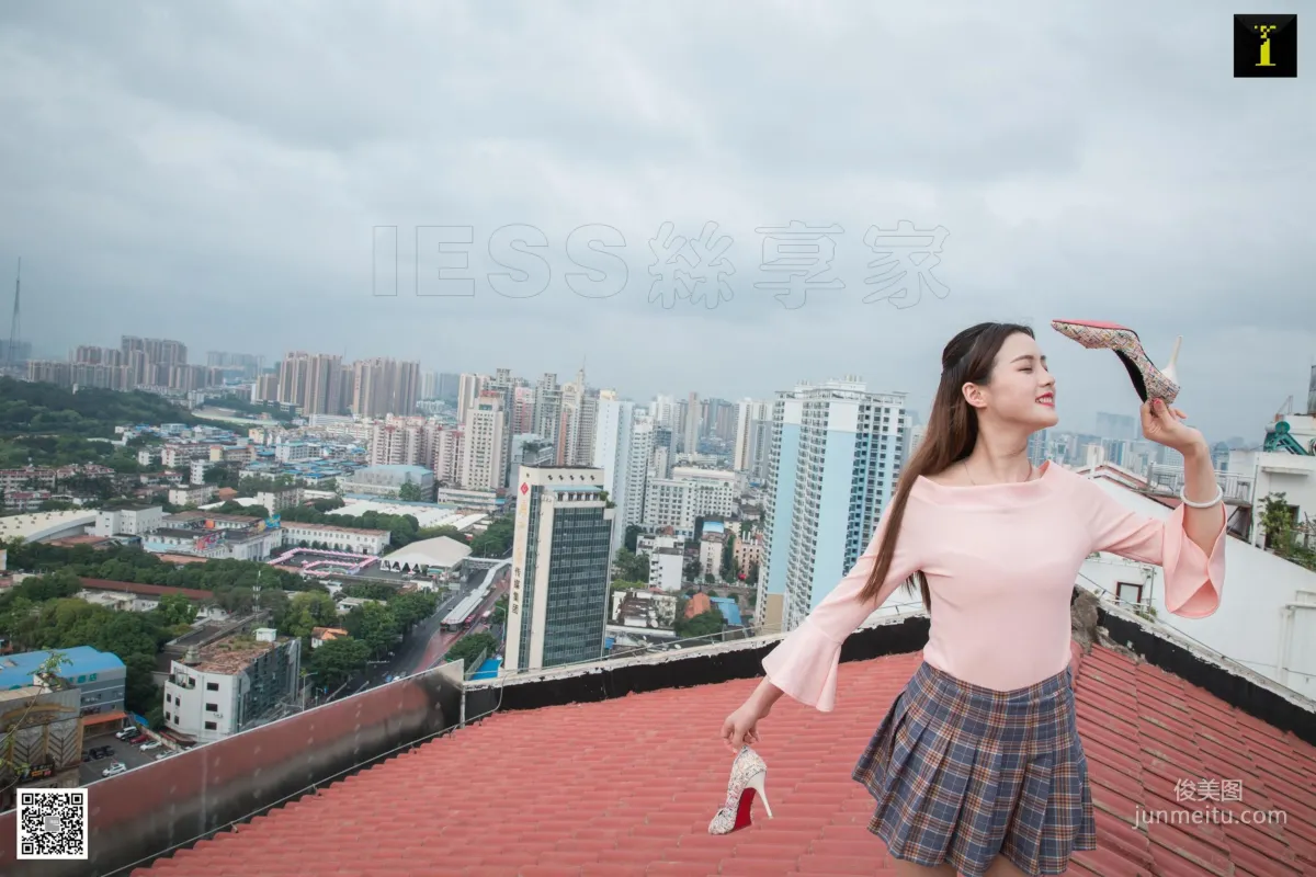 Jiu Mei: IESS photo 90