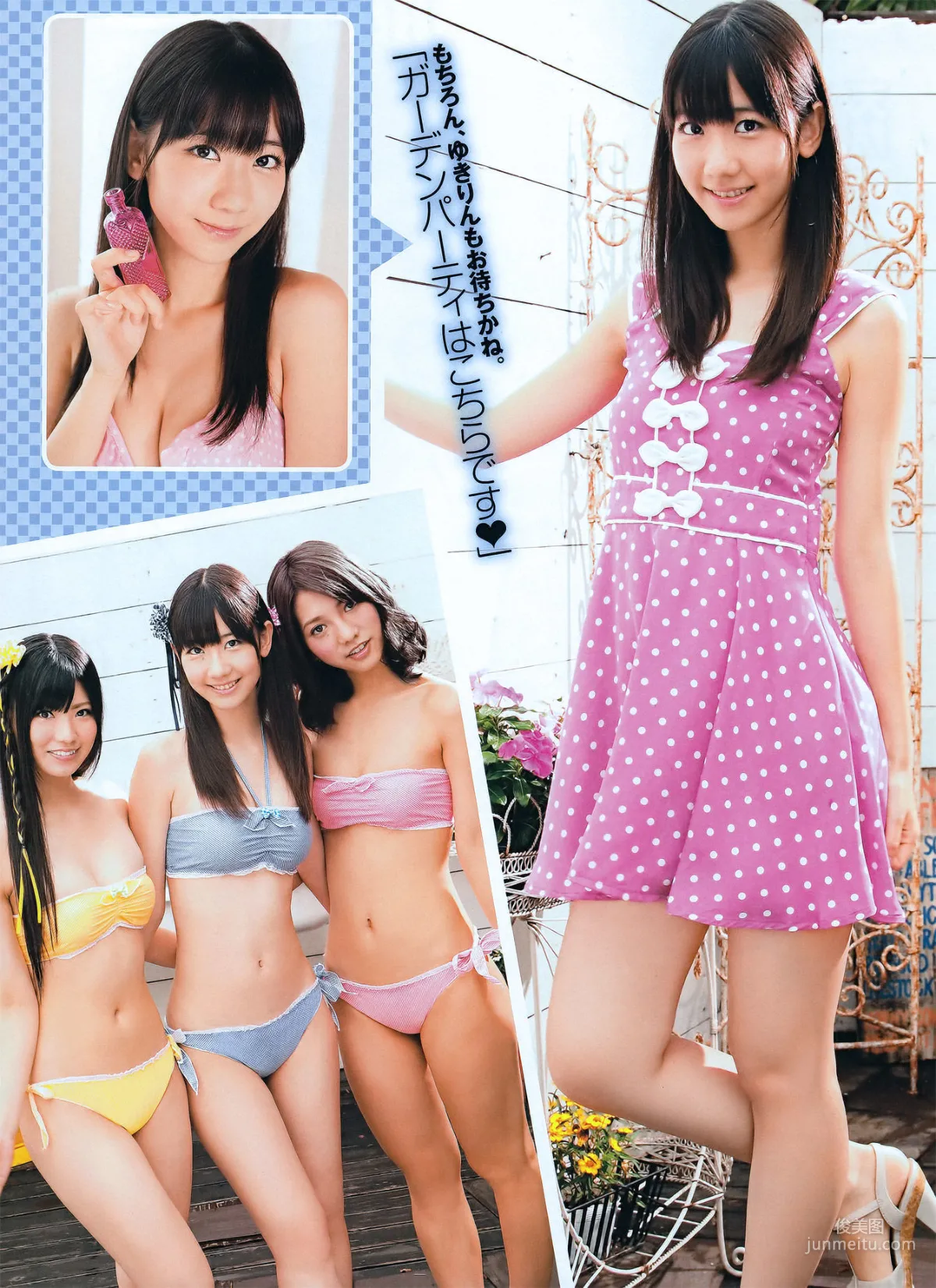 [ENTAME] Risa Yoshiki, Misaki Nito, Mikie Hara, Sayuki Matsumoto, Anri Sugihara 2011.09 Photo Magazine photo 8