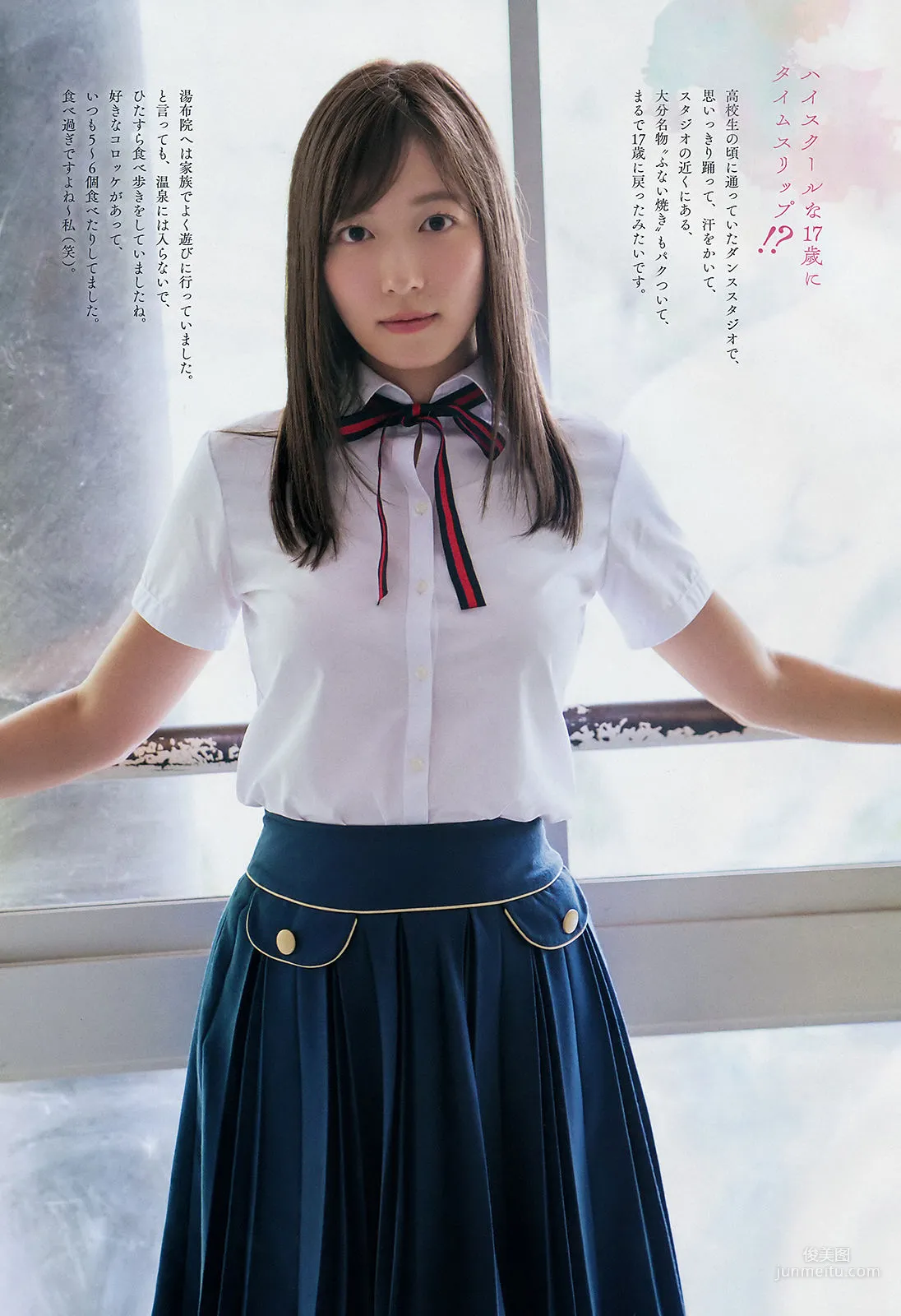 Kayako Abe: Weekly Big Comic Spirits photo 6