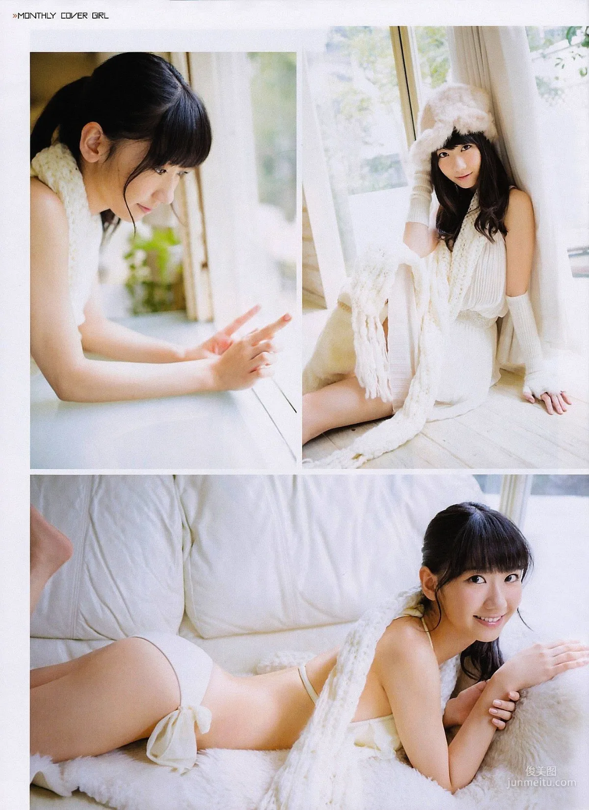 [ENTAME] Yuki Kashiwagi Shiori Ogiso 2013.02 Photo Magazine photo 6