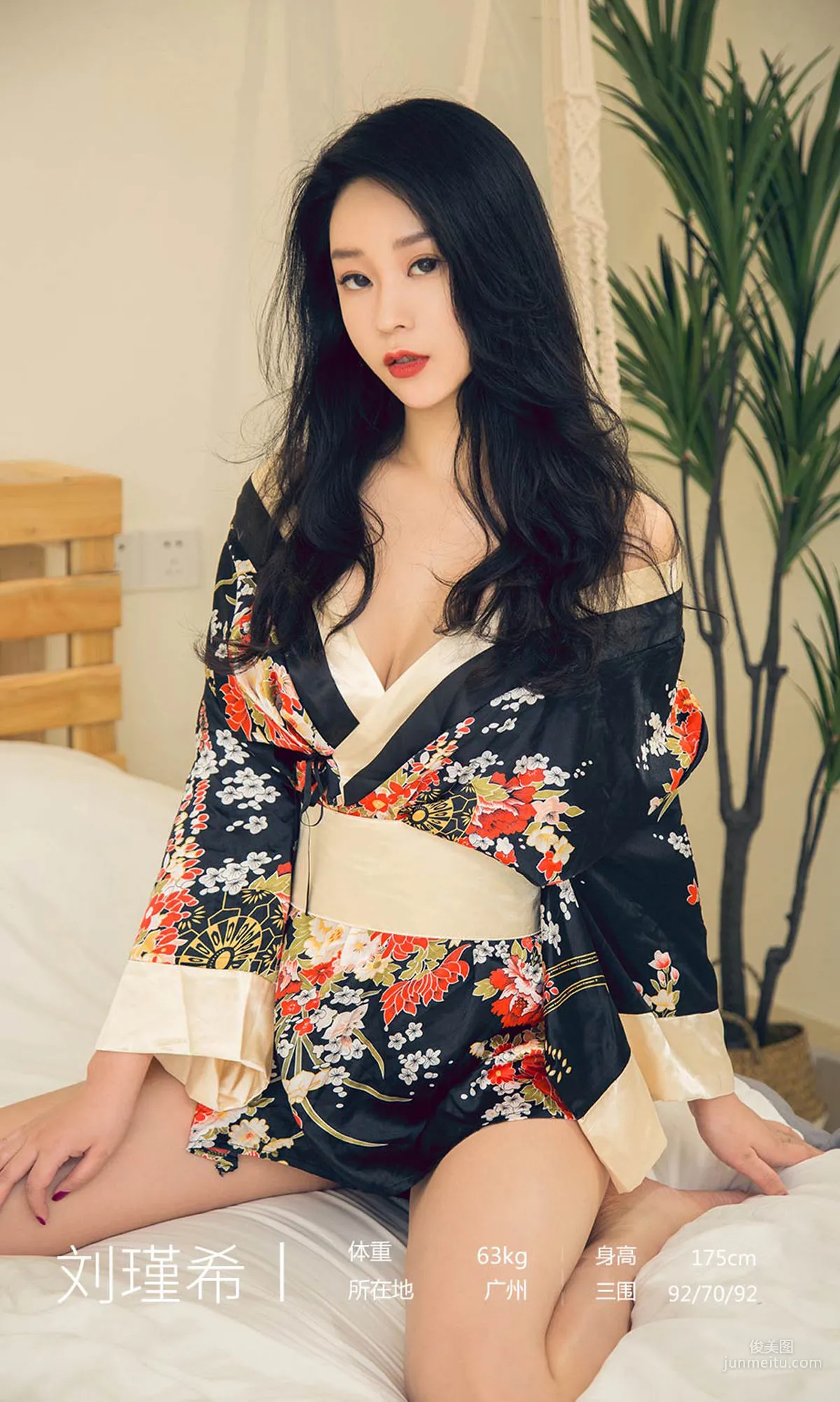 Liu Jinxi "Unknown" [Ugirls App] No.1572 Photo Set photo 3