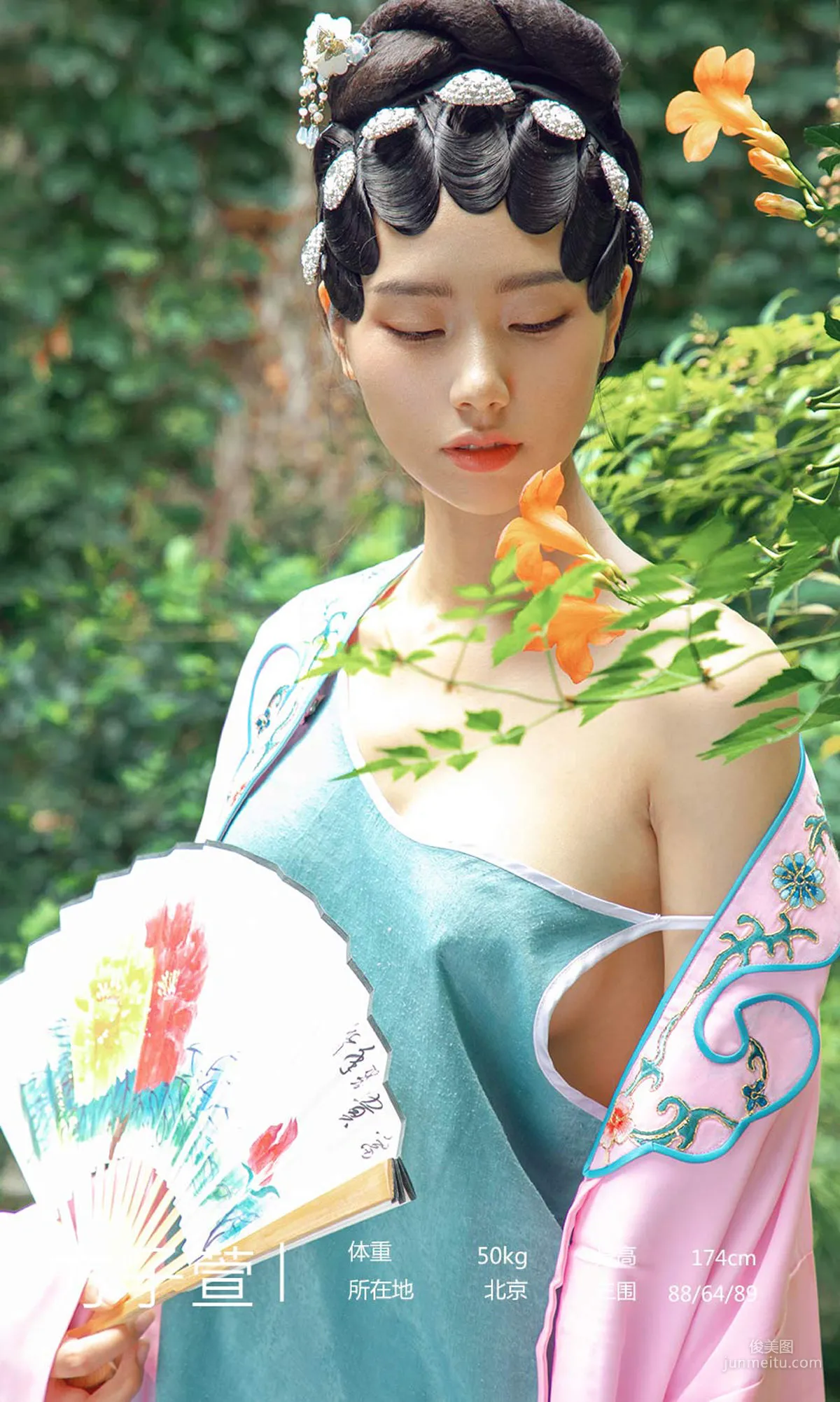 方子萱《一曲秋思》 [尤果圈愛尤物] No.1576 寫真集 35
