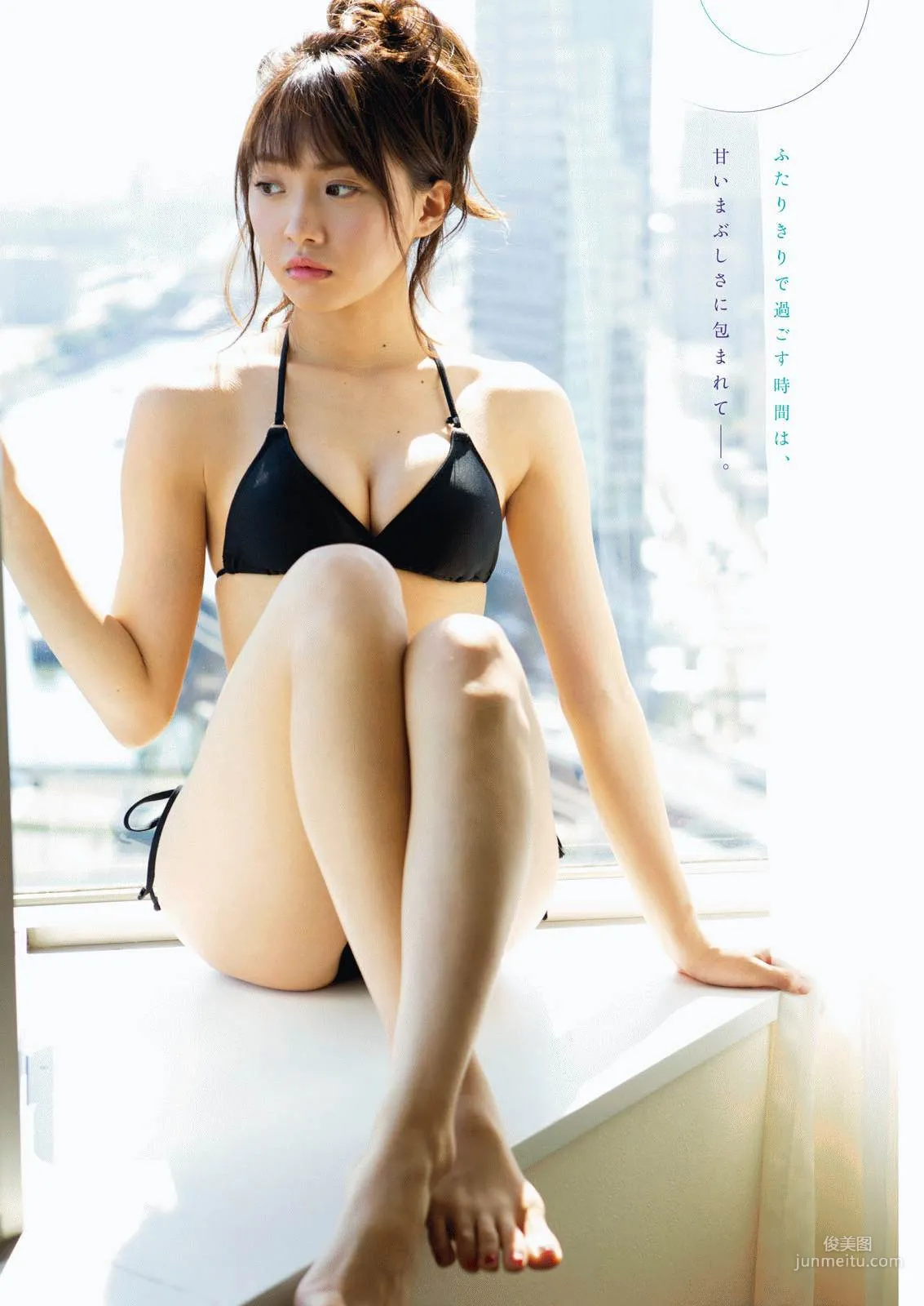 Yuria Kizaki: Web Idols photo 4