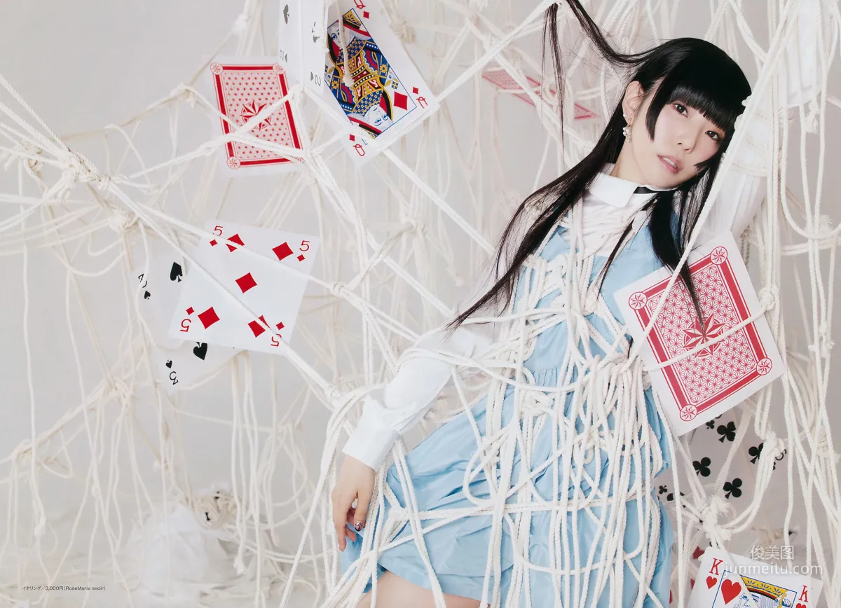 Risa Aizawa: Weekly Big Comic Spirits photo 5