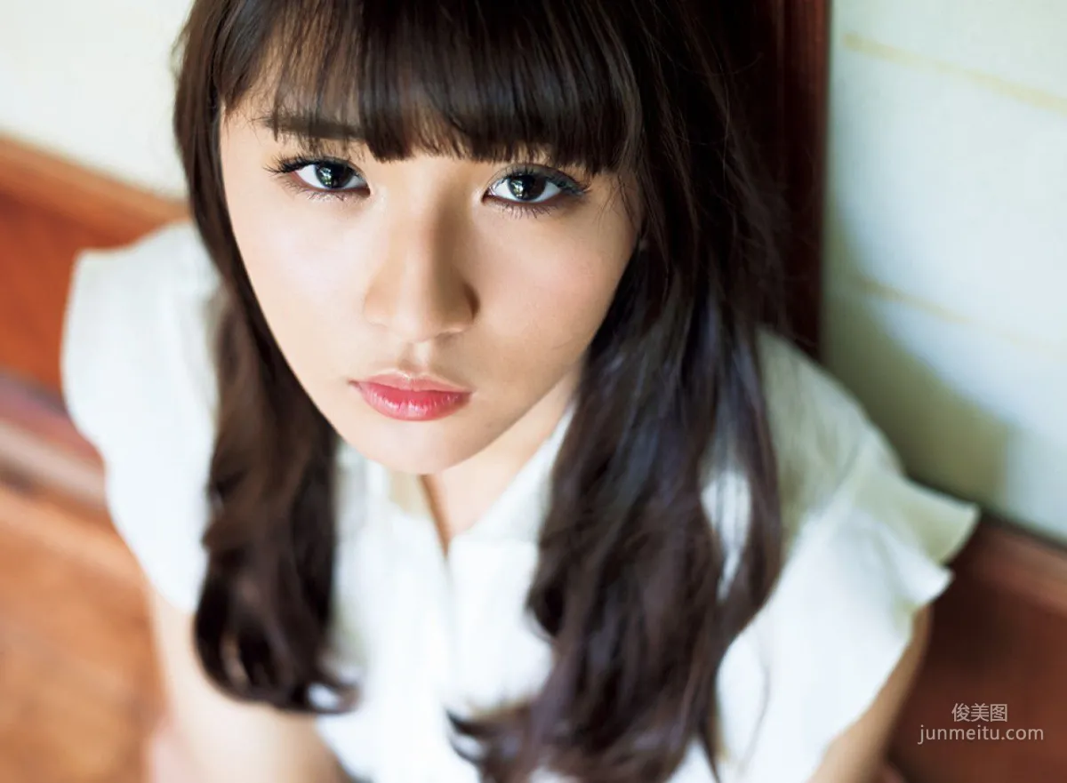 Nana Asakawa: FRIDAY photo 3