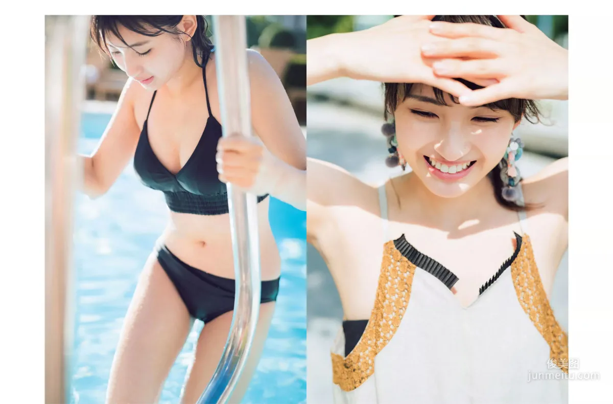 [FLASH] Aya Shirakura, Sayuri Inoue, Hina Higuchi, Runa Kojima 2018.12.18 Photo Magazine photo 14
