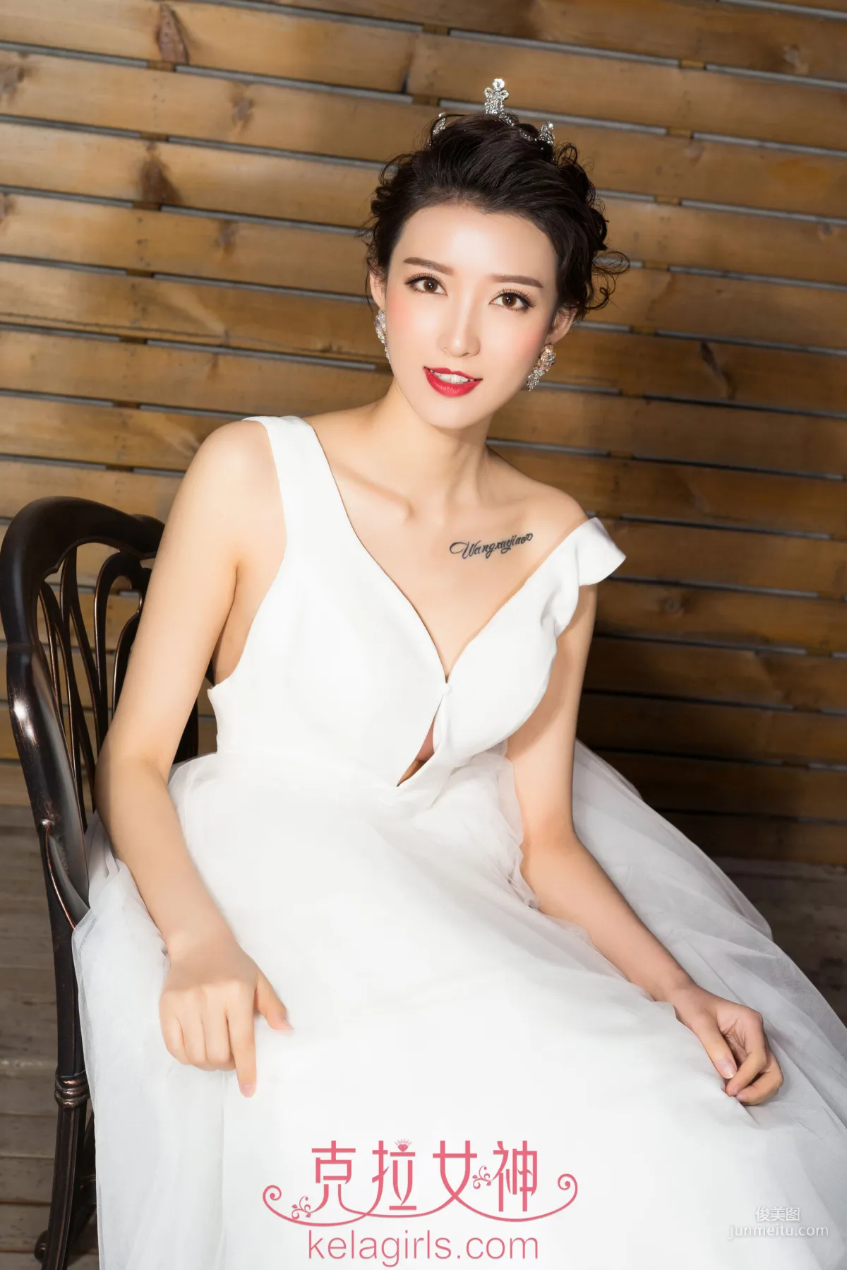赵雨静《Yes，I do》 [克拉女神Kelagirls] 写真集10
