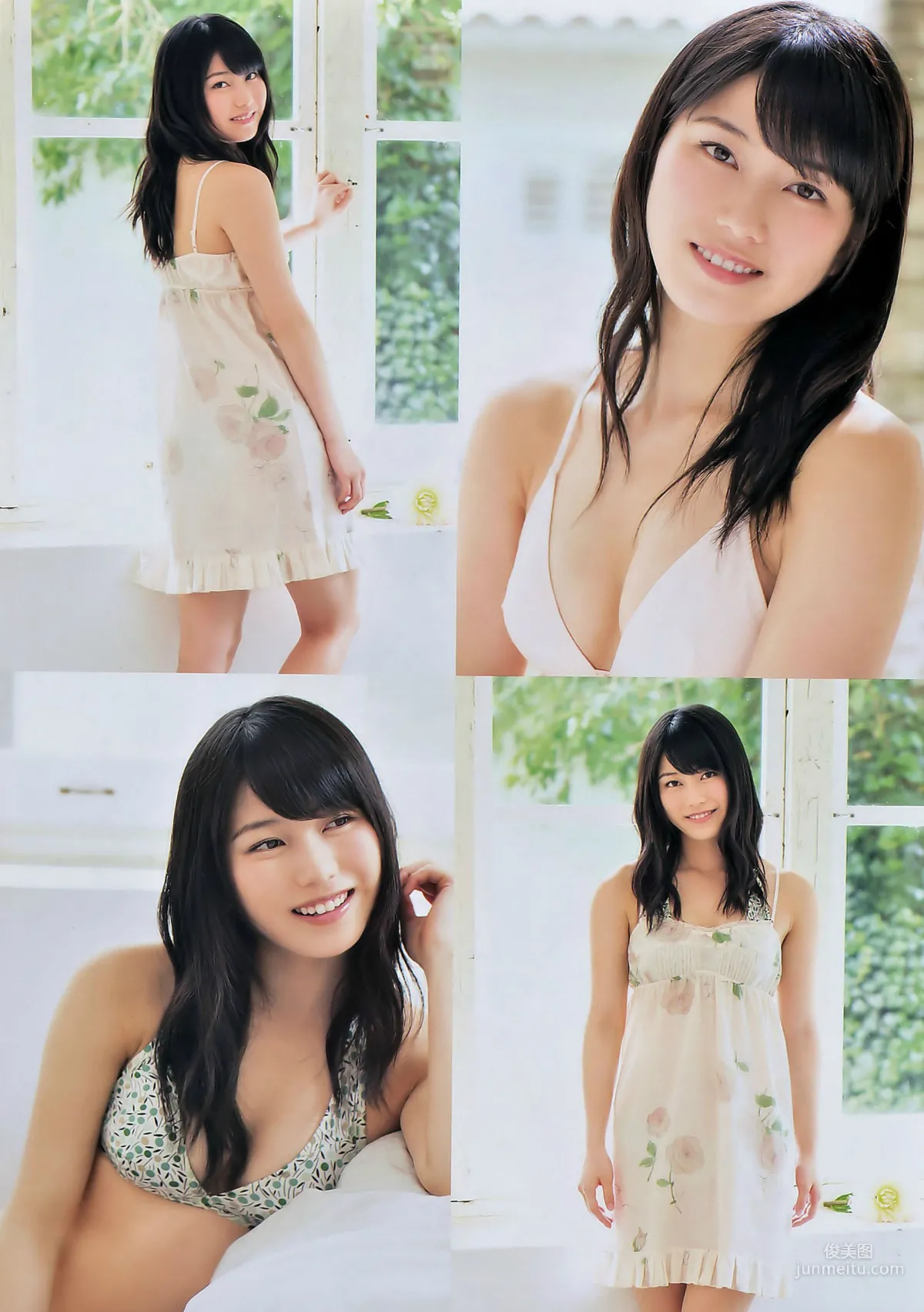 [Manga Action] Yui Yokoyama 2014 No.16 Photo Magazine photo 5