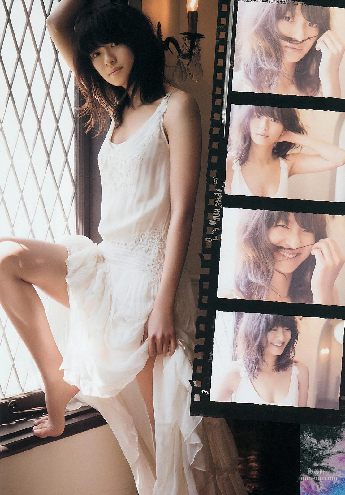 Nana Eikura: Weekly Big Comic Spirits photo 3