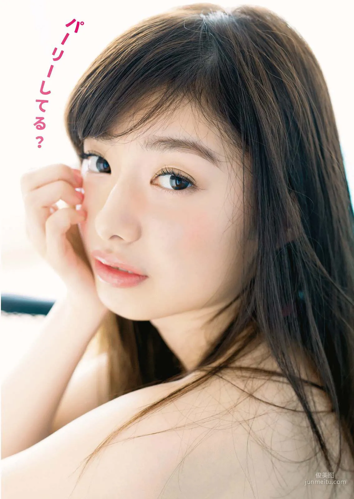 Tomu Muto: Web Idols photo 4