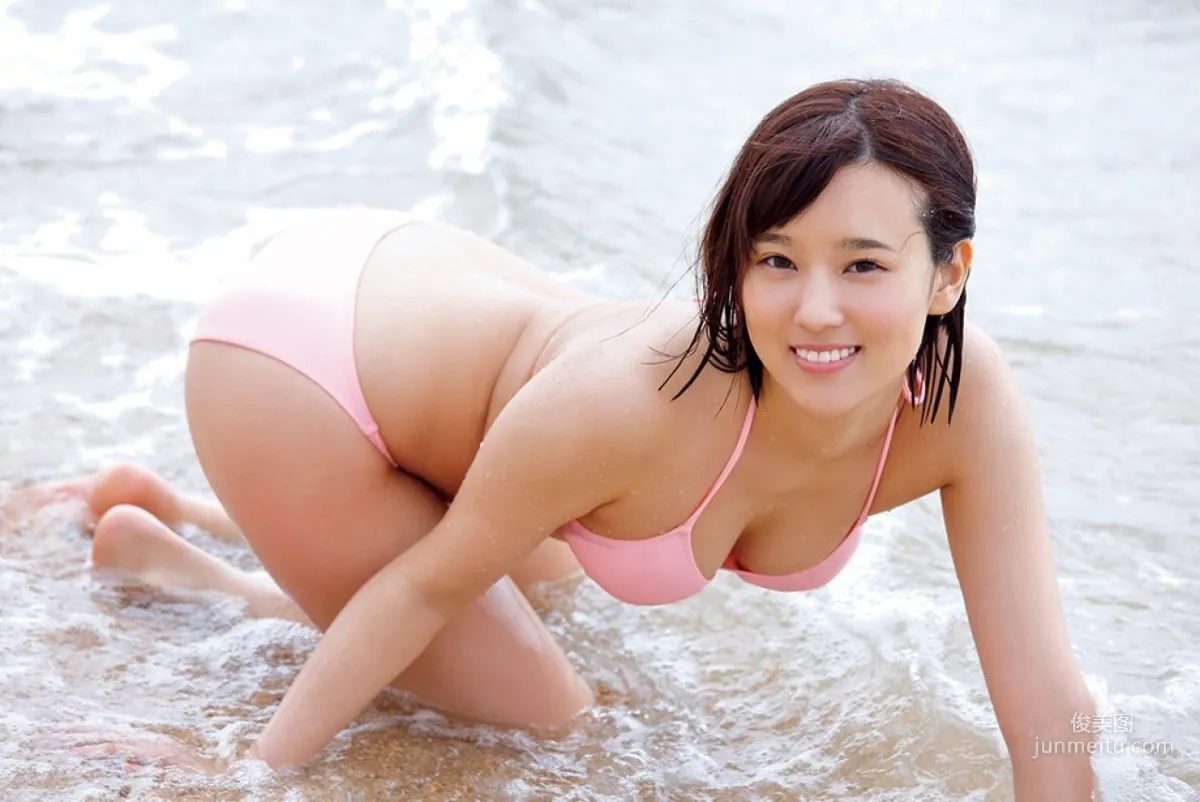 Manaka Nishihara: FRIDAY photo 2