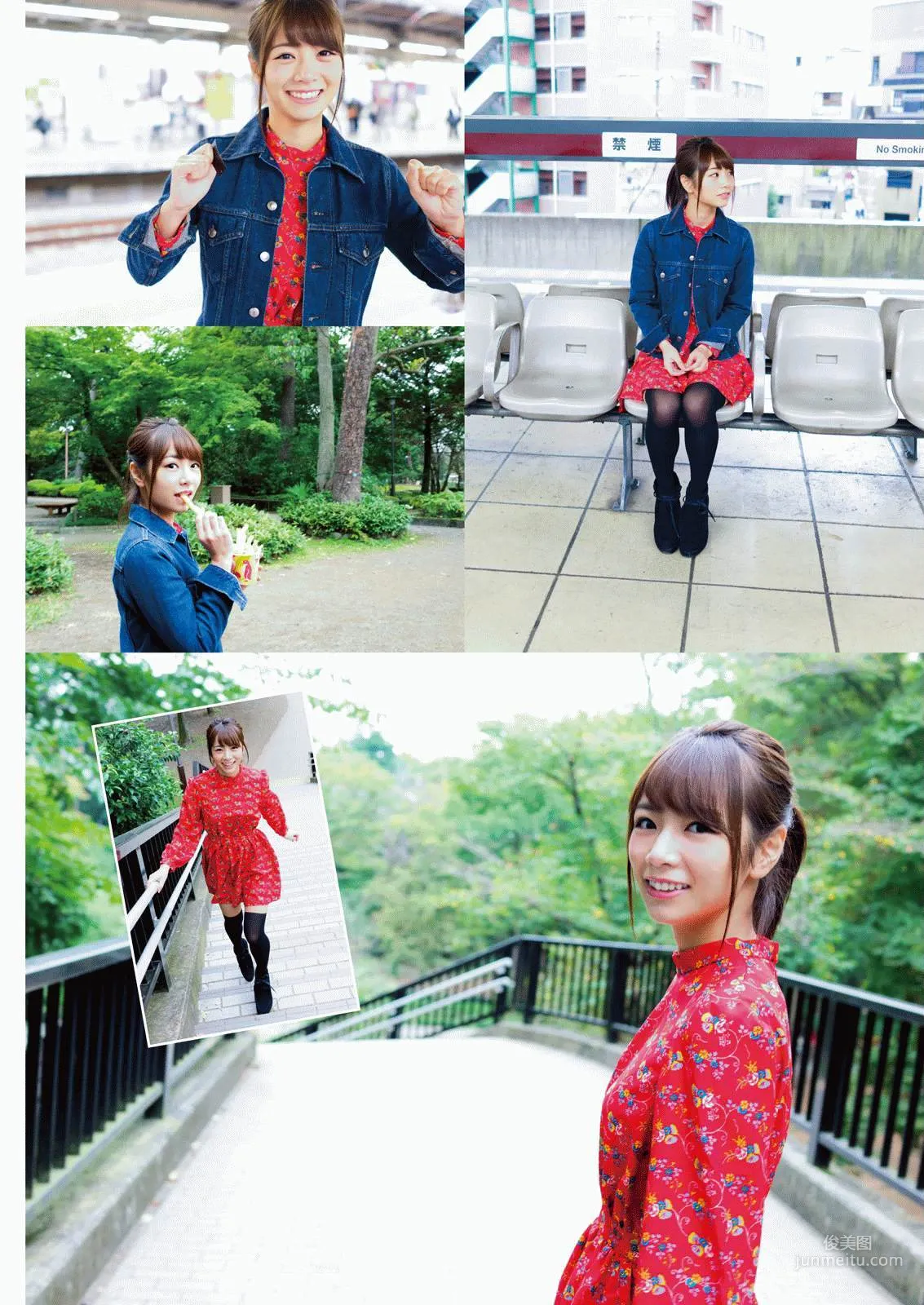 Hinako Kitano: Web Idols photo 3