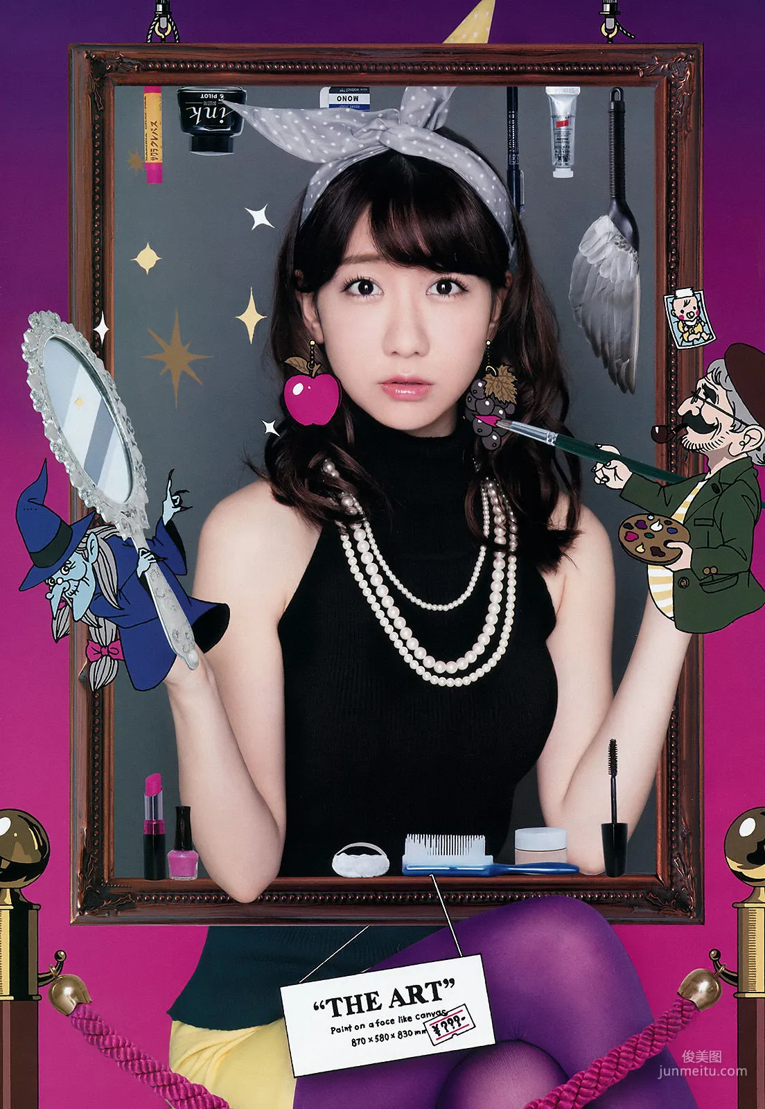 Yuki Kashiwagi: Weekly Big Comic Spirits photo 4