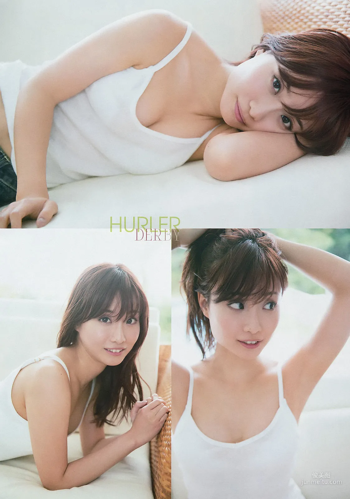 Aya Shibata: Weekly Big Comic Spirits photo 3