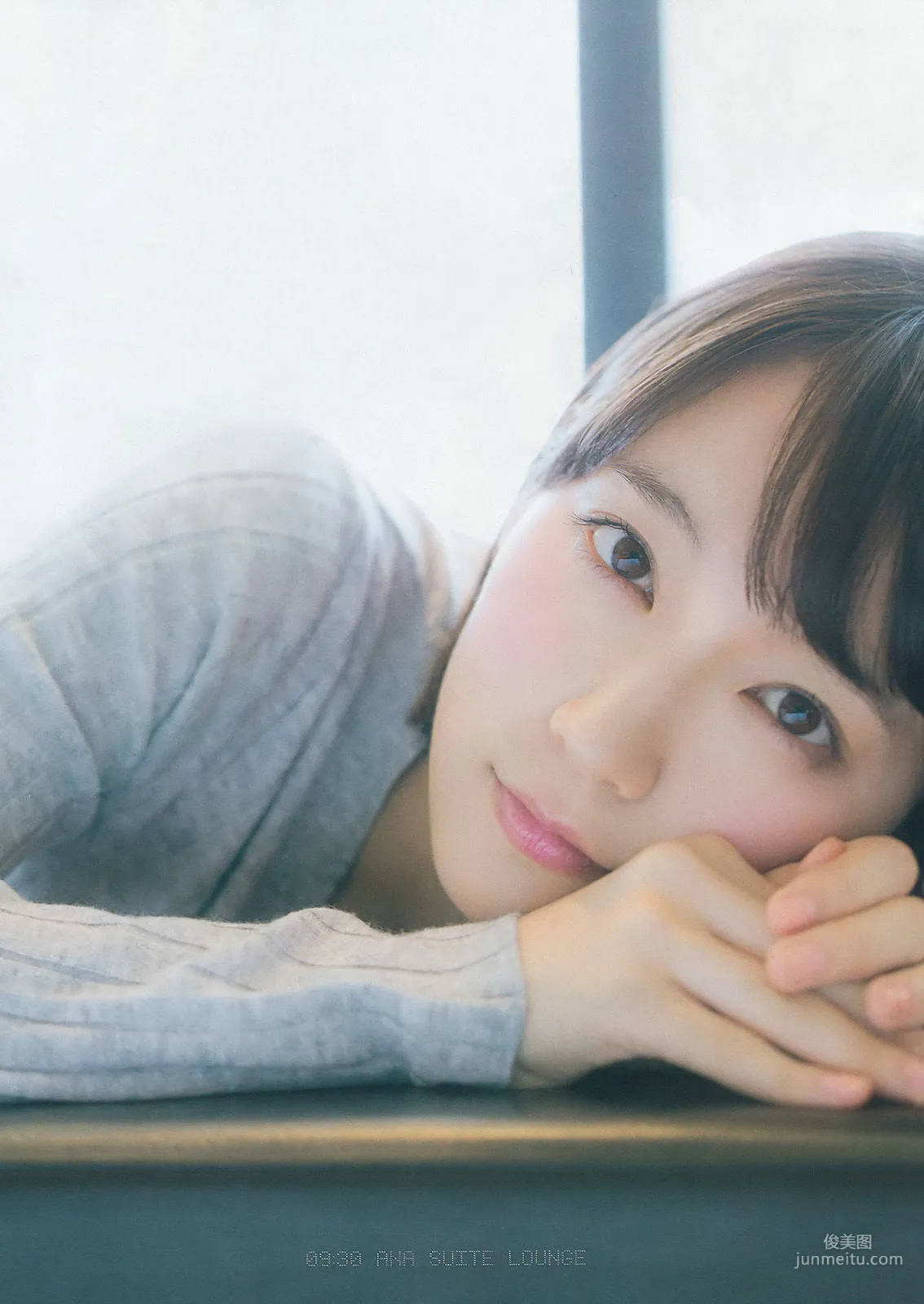 Riho Yoshioka: Weekly Big Comic Spirits photo 4